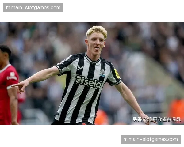 纽卡埃迪豪赛后反思 防守训练强度与细节需重新审视